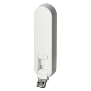 X-SECURITY XS-REPEATER-W