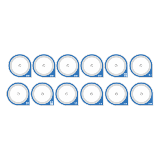 MARCA BLANCA CBOX-SHOWSTICKER