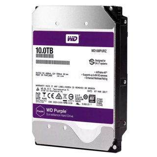 10 TB HARDDISK FOR OVERVÅKNING