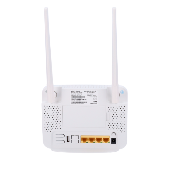 SAFIRE SF-ROUTER-4G-UPS-4P